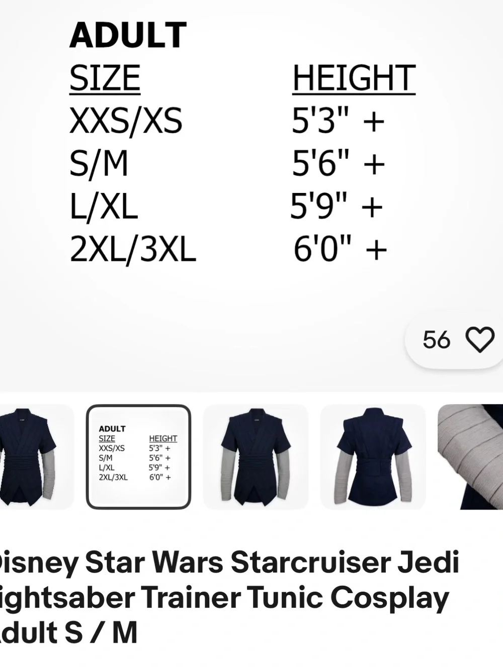 Disney Star Wars Starcruiser Jedi Lightsaber Trainer Tunic Cosplay Adult